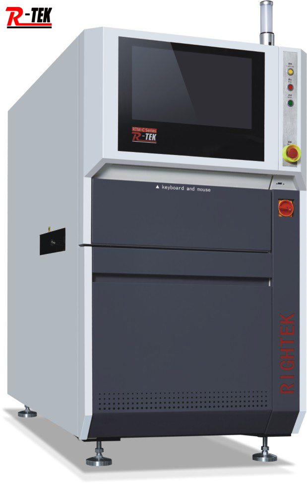 High Speed 5w UV Laser Marking Machine with Automatic CCD Visual Positioning System